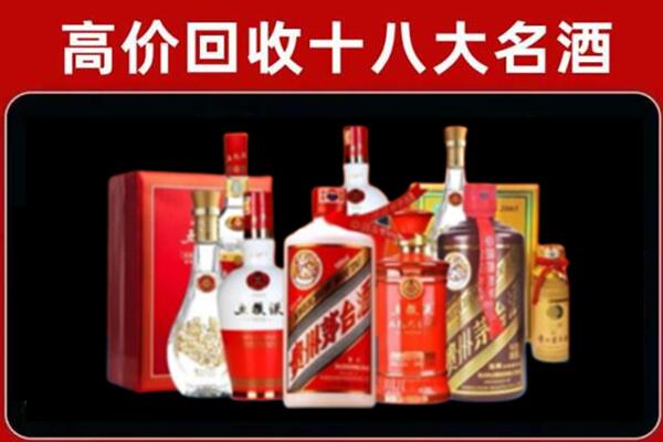 衢州市奢侈品回收价格